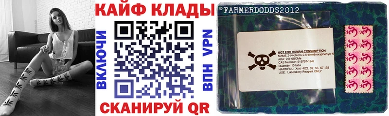 Сколько стоит Рошаль APVP  Кокаин  Меф  Гашиш 