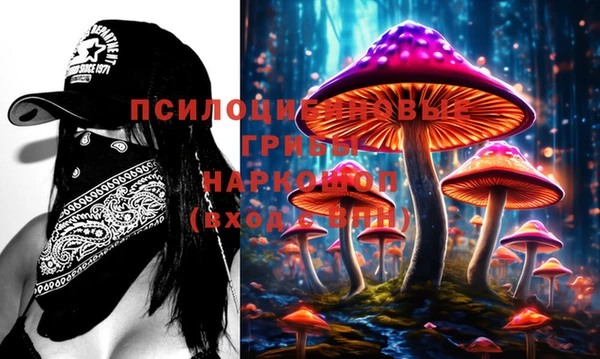 дистиллят марихуана Аркадак