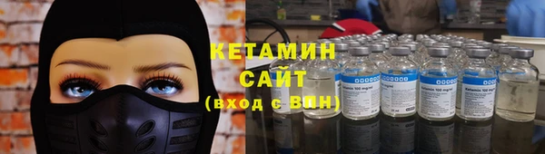 дистиллят марихуана Аркадак