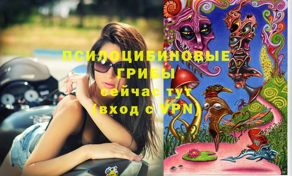 дистиллят марихуана Аркадак