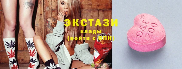 дистиллят марихуана Аркадак