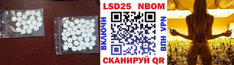ЛСД экстази ecstasy  Рошаль 