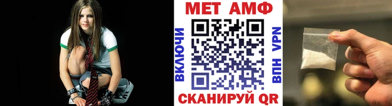 хочу наркоту kraken как зайти Метамфетамин Декстрометамфетамин 99.9% Рошаль